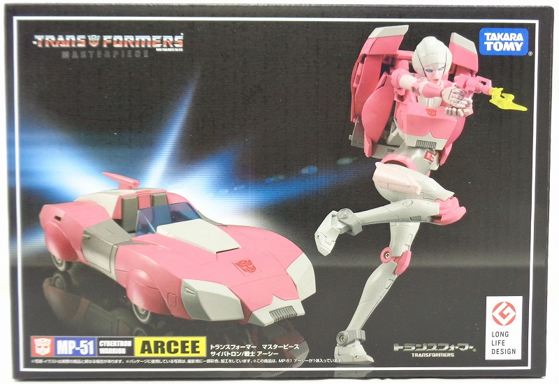 TRANSFORMERS MASTERPIECE MP-51 ARCEE