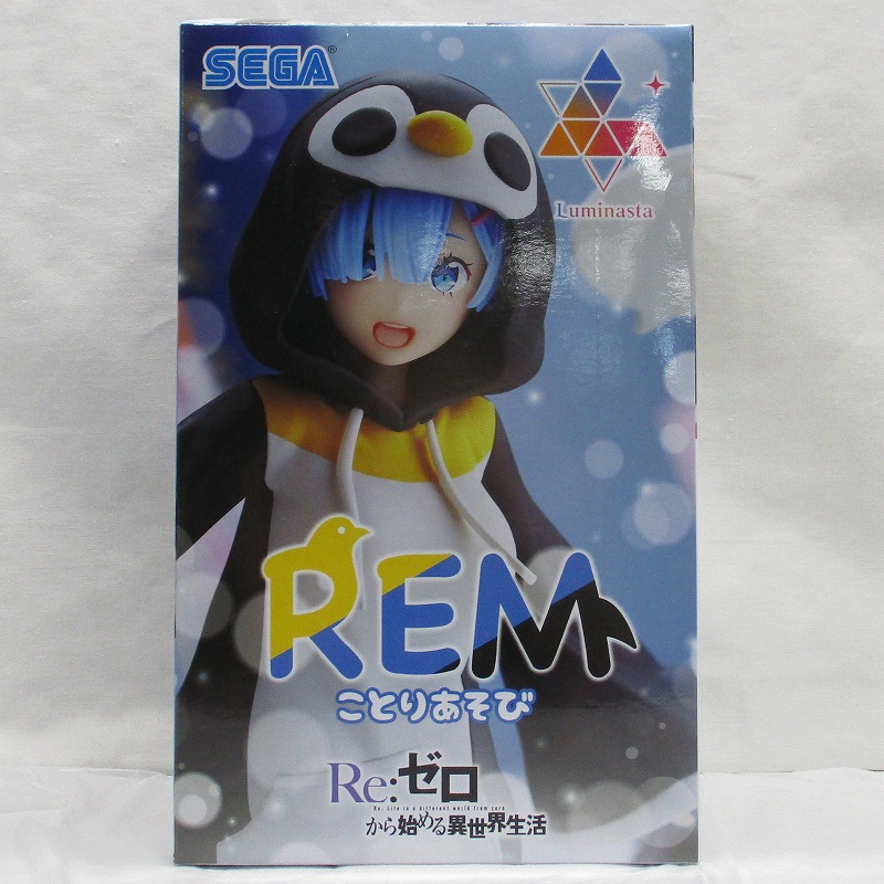 セガ Re:ゼロから始める異世界生活 Luminasta レム ことりあそび 1066921