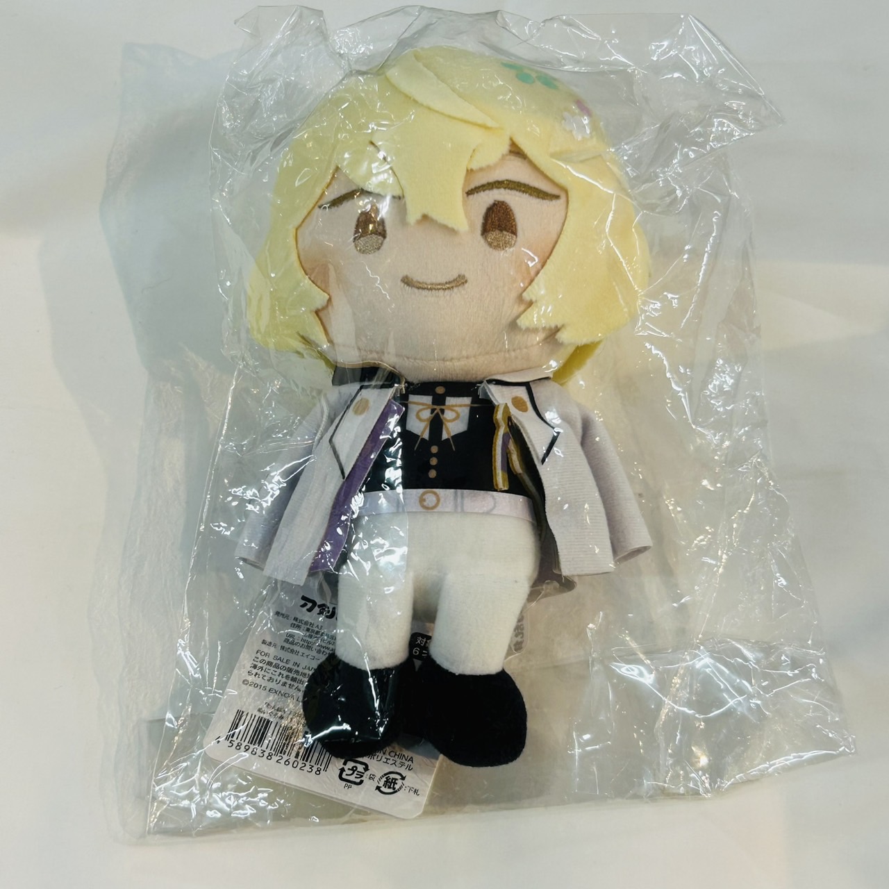 "Wanpaku! Touken Ranbu" Plush Toy 11/Higekiri