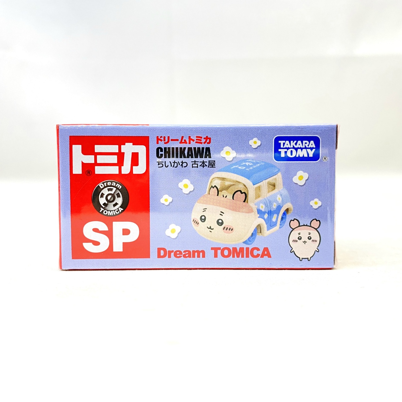 ドリームトミカ ちいかわ 古本屋