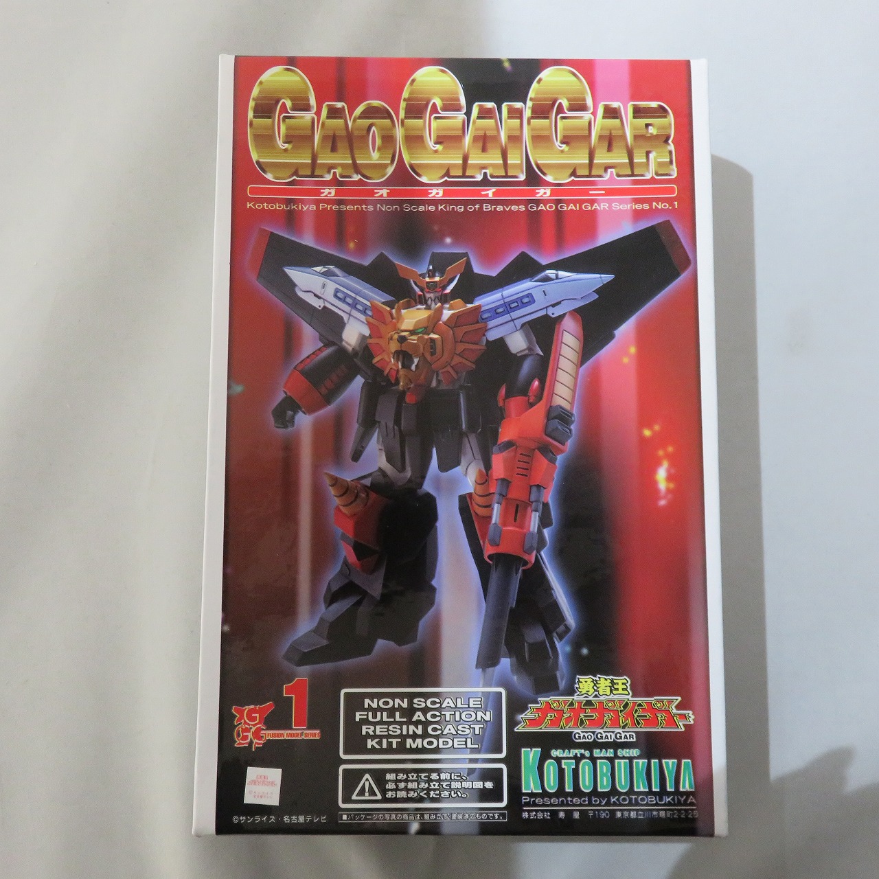 コトブキヤ ノンスケール フルアクション レジンキャストキットモデル GA-1 ガオガイガー