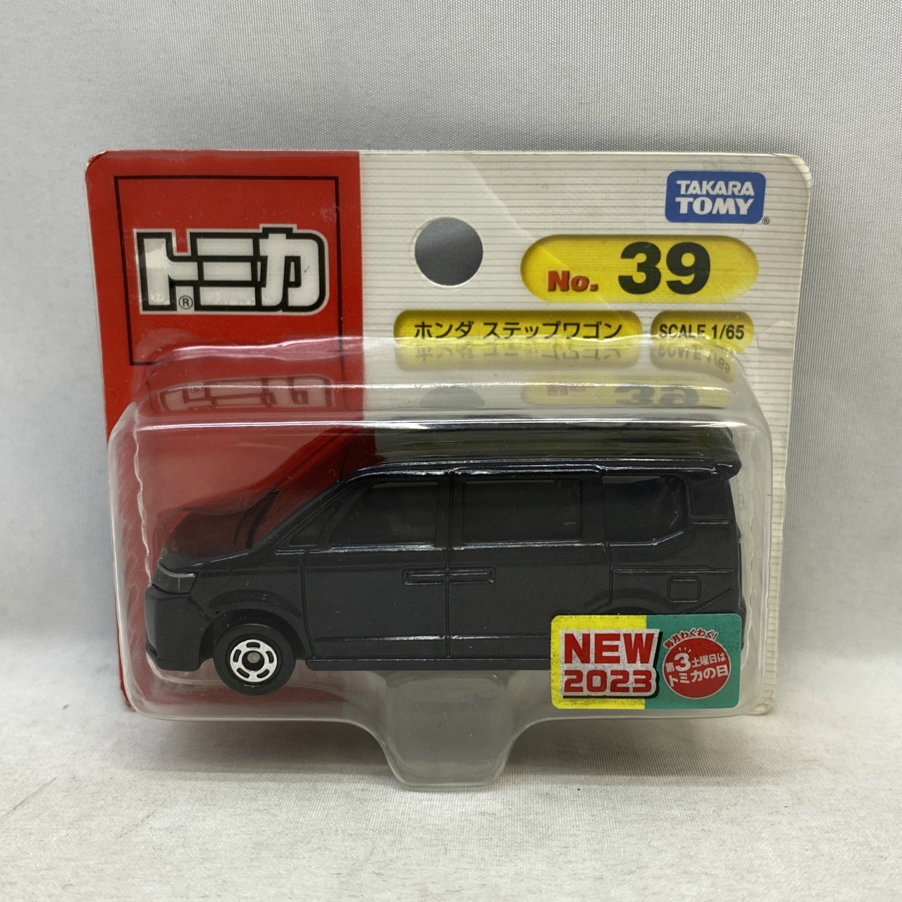 タカラトミー トミカ No.39 ホンダ ステップワゴン (ブリスター)