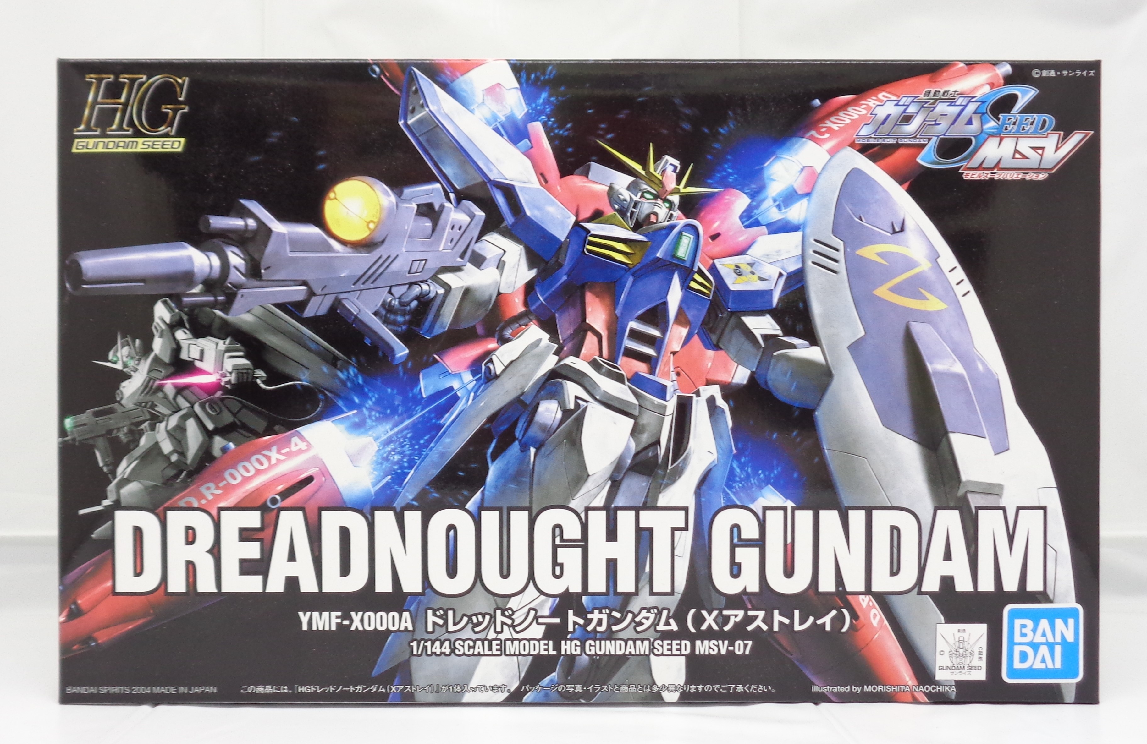 HG 1/144 Dread Nought Gundam (Xastray) (BANDAI SPIRITS)