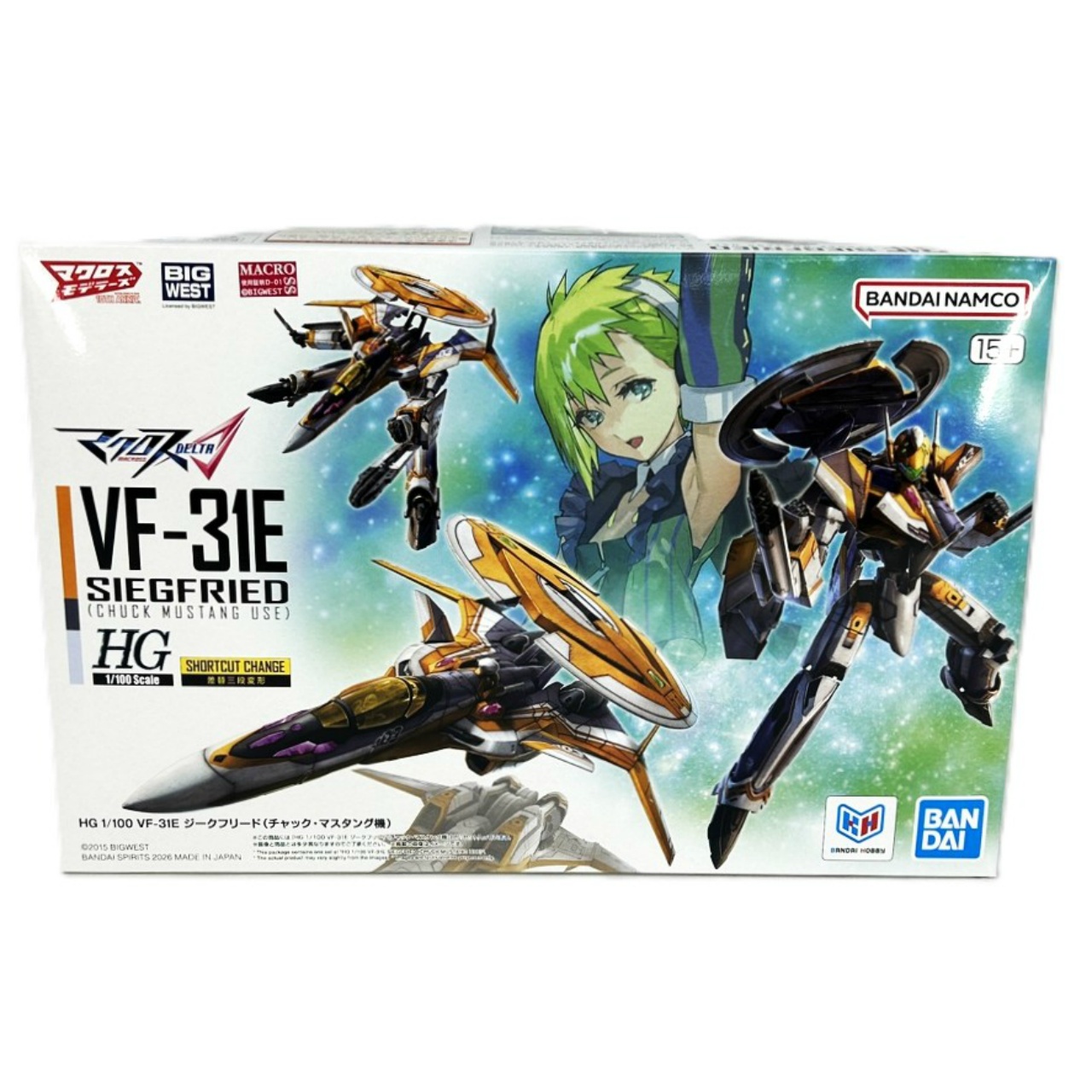 HG 1/100 VF-31E ジークフリード(チャック・マスタング機)