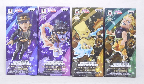 JoJo's Bizarre Adventure Stardust Crusaders World Collectible Figure OraOra MudaMuda - Set of 4