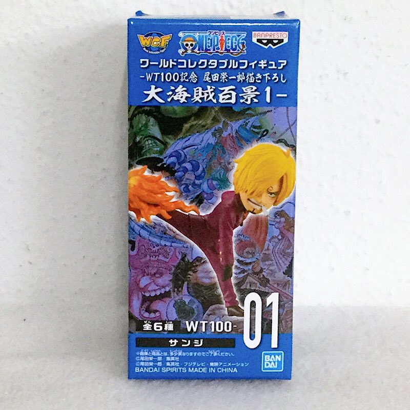 ワンピース ワールドコレクタブルフィギュア -WT100記念 尾田栄一郎描き下ろし 大海賊百景1-01 サンジ 2545868