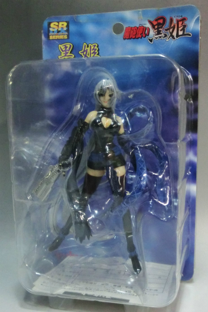 ユージン SRDX 黒姫 PVC 魔砲使い黒姫