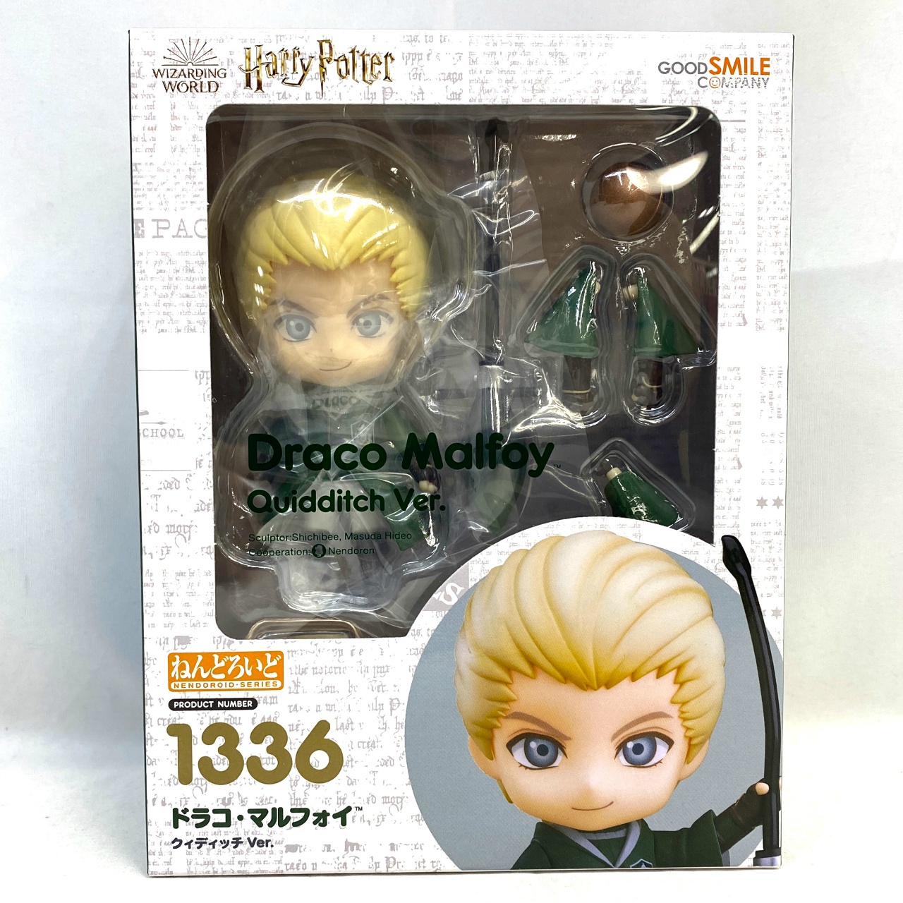 Nendoroid No.1336 Draco Malfoy Quidditch Ver. GOODSMILE ONLINE SHOP Pre-order bonus “Slytherin rubber pedestal” included (Harry Potter)