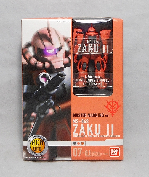 HCM-Pro 07-01 Char's Zaku Master Marking Ver.
