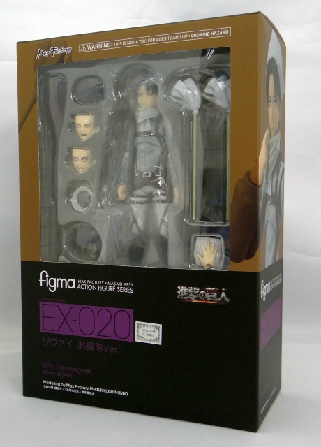 Figma EX 020 Levi Cleaning Ver.