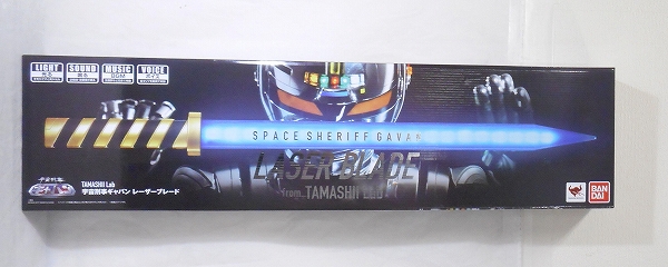 Bandai Tamashii Lab Space Sheriff Gavan Laser Blade