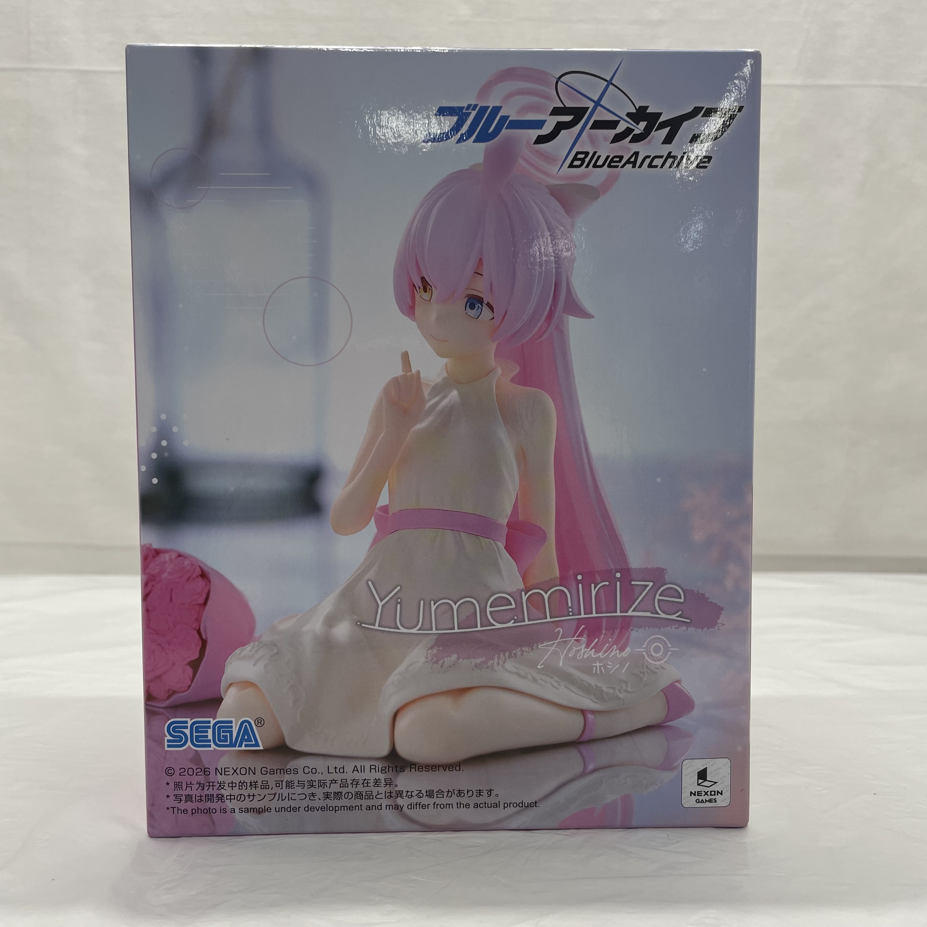 セガ ブルーアーカイブ Yumemirize “ホシノ”