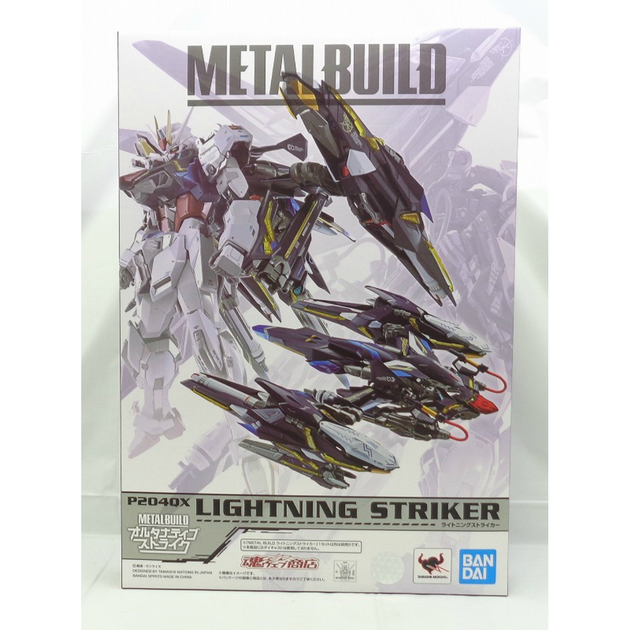METAL BUILD Lightning Striker