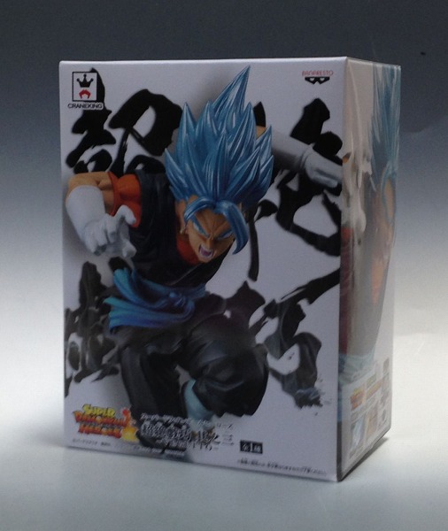 スーパードラゴンボールヒーローズ 超絶戯巧 其之三 ベジット