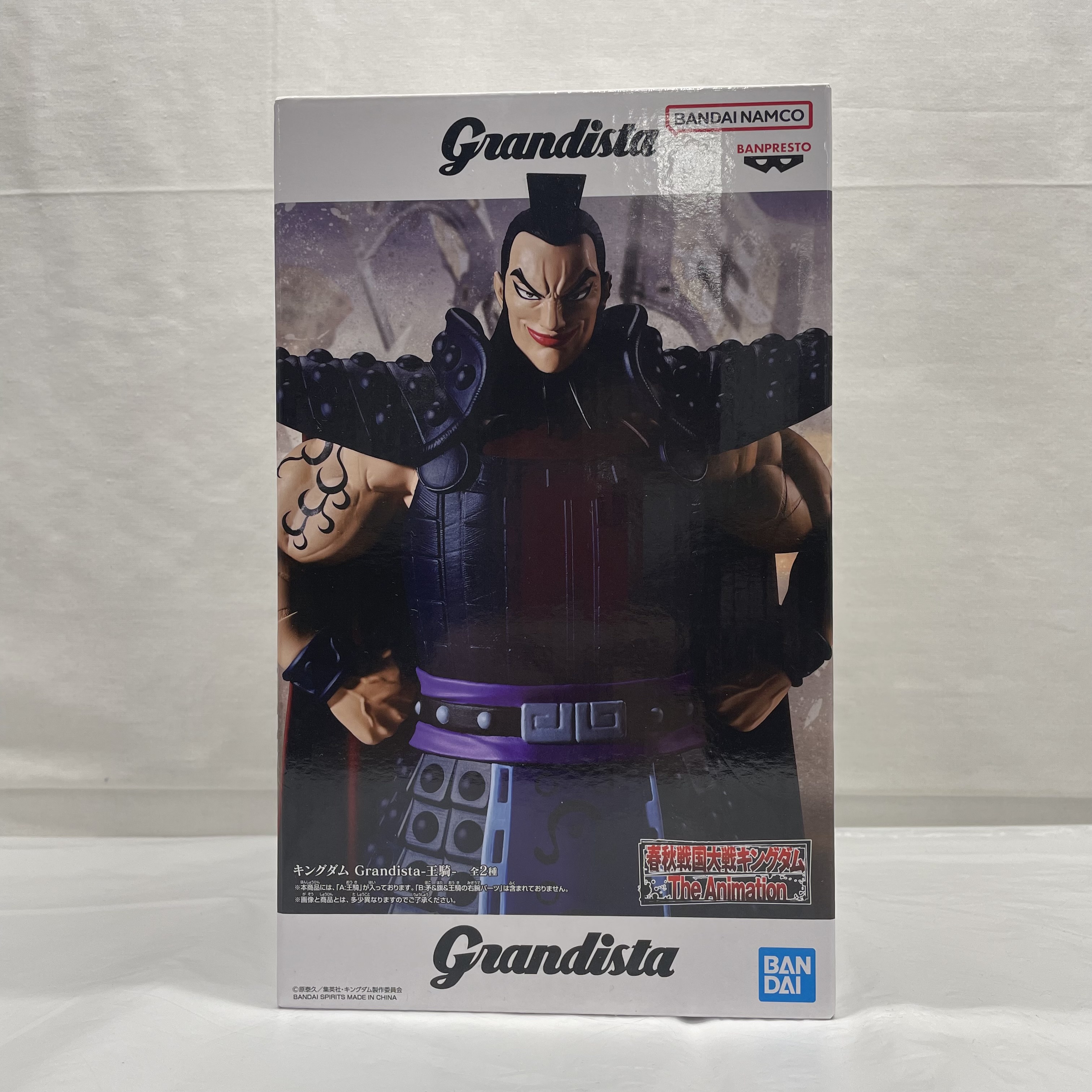バンダイスピリッツ キングダム Grandista-王騎- A 王騎 フィギュア