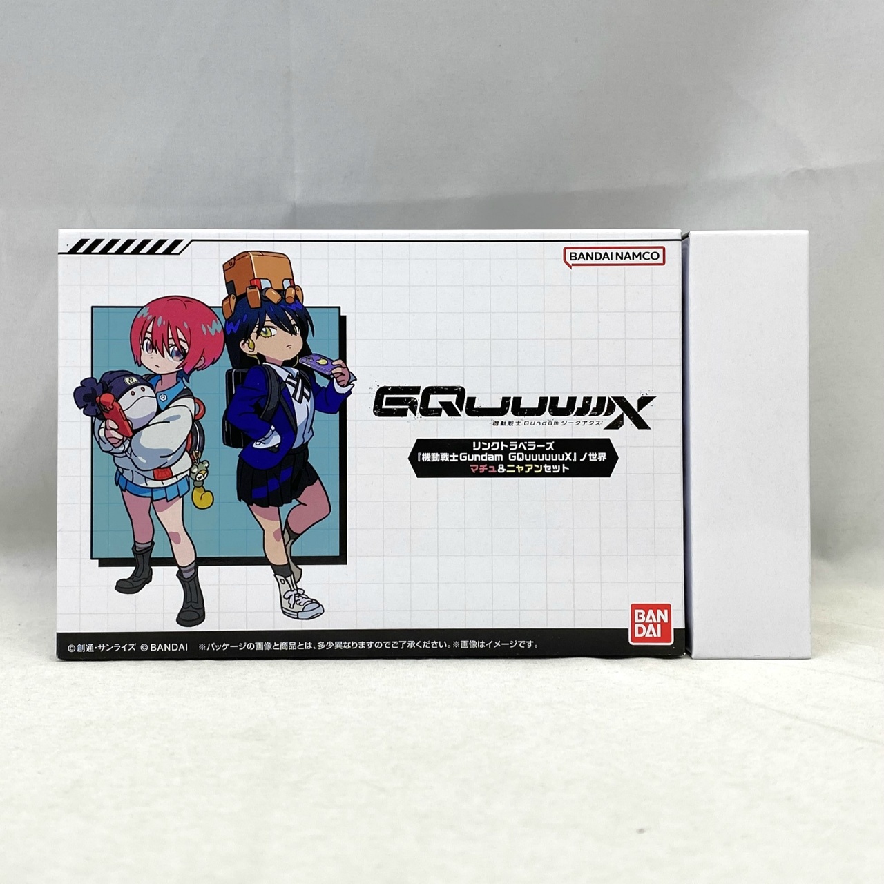 リンクトラベラーズ『機動戦士Gundam GQuuuuuuX』ノ世界 マチュ&ニャアンセット 予約特典フェイス付き