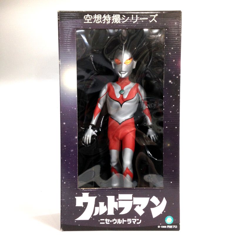 MedicomToy Fake Ultraman