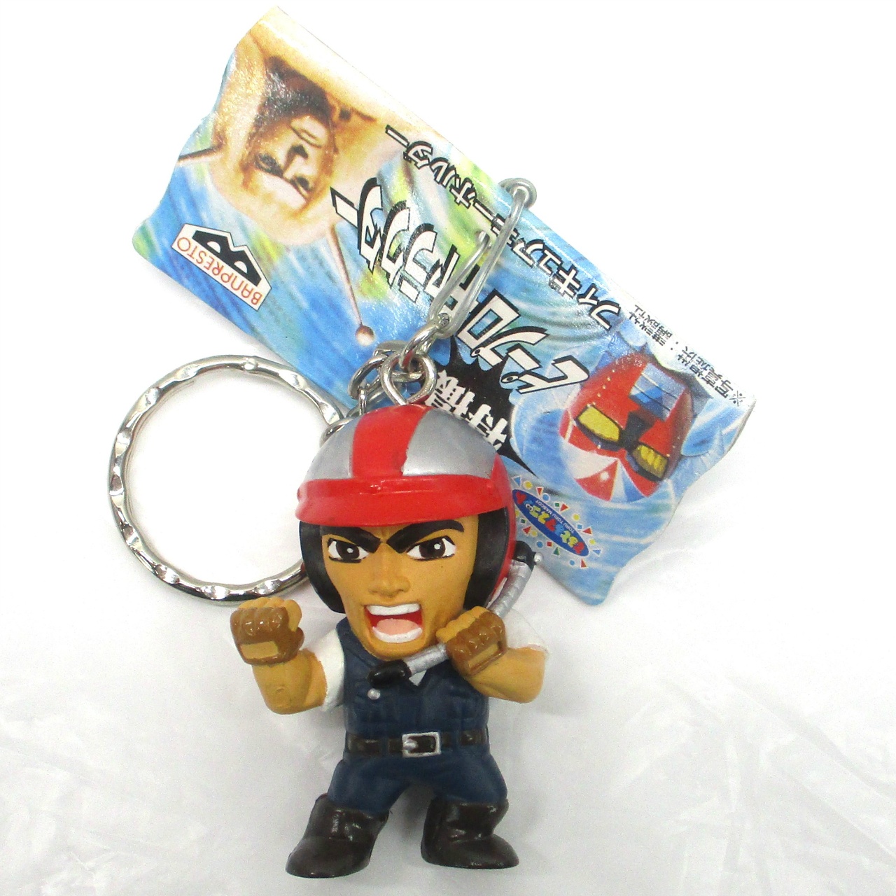 バンプレスト 特撮ピープロ キャラクター フィギュア キーホルダー 大門豊
