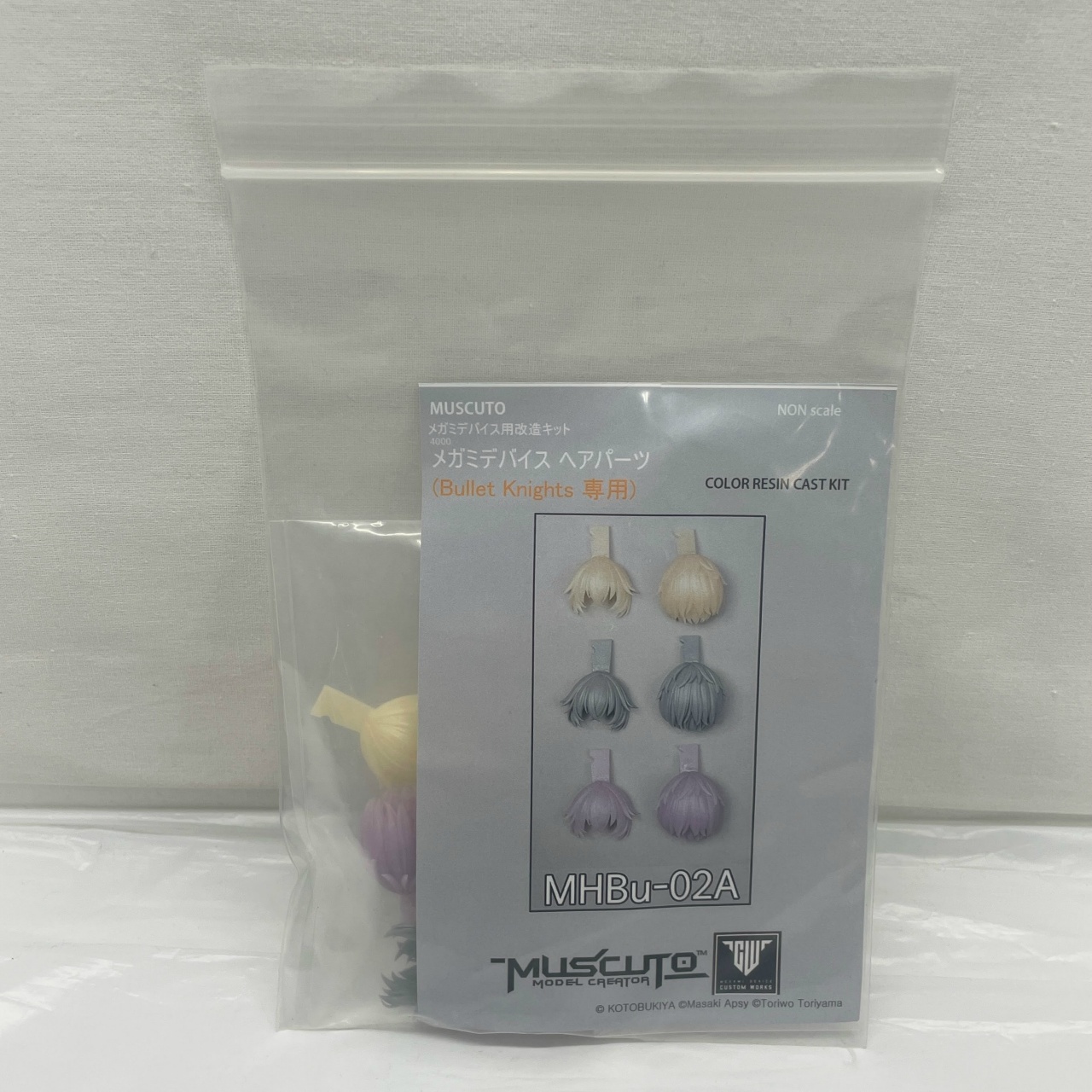 muscoto メガミデバイス用改造キット MHBu-02A メガミデバイス ヘアパーツ (Bullet Knights 専用)