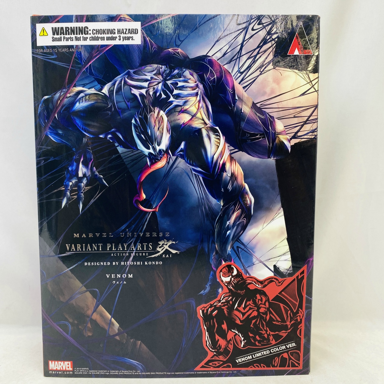 Play Arts Kai MARVEL UNIVERSE VARIANT Venom Limited Color ver.