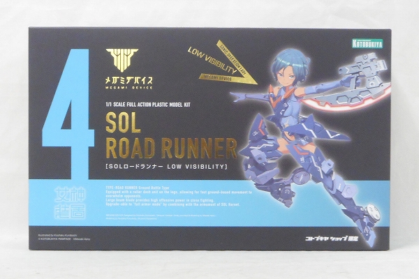 コトブキヤ メガミデバイス SOLロードランナー LOW VISIBILITY