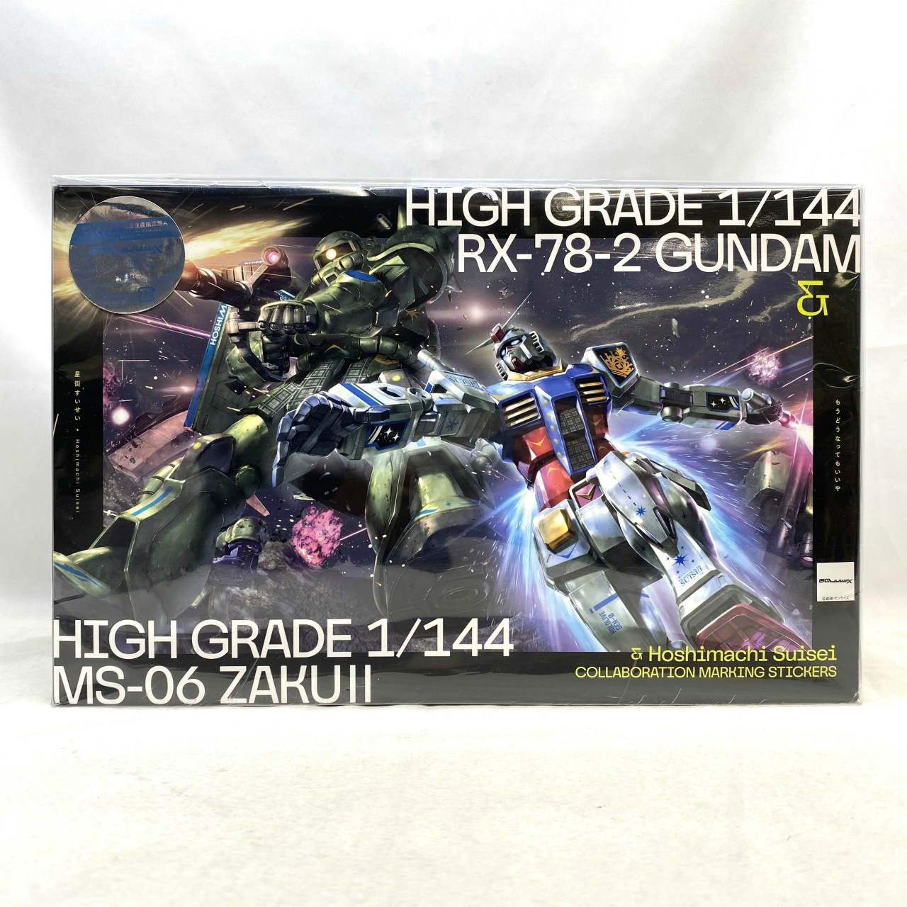 HG 1/144 RX-78-2 ガンダム & HG 1/144 ザクⅡ&星街すいせいコラボマーキングシール もうどうなってもいいや 星街すいせい