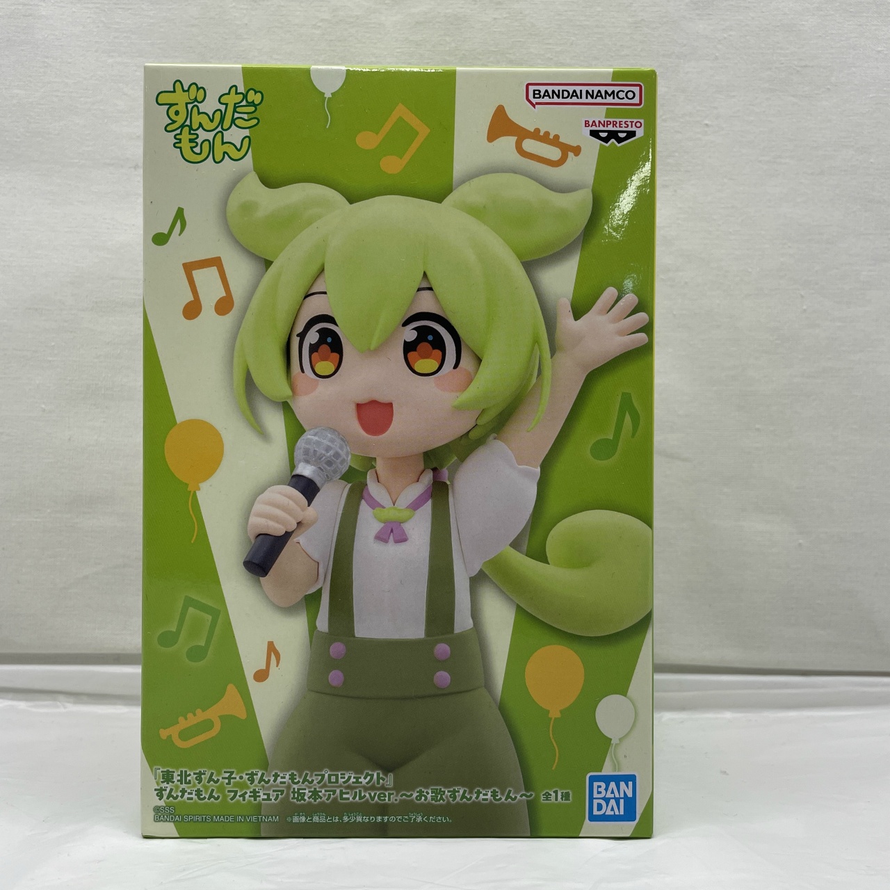 Bandai Spirits  [Tohoku Zunko ・ Zundamon Project] Zundamon Figure Sakaguchi Ahiru ver.