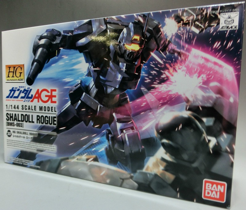 HG 1/144 シャルドール ローグ