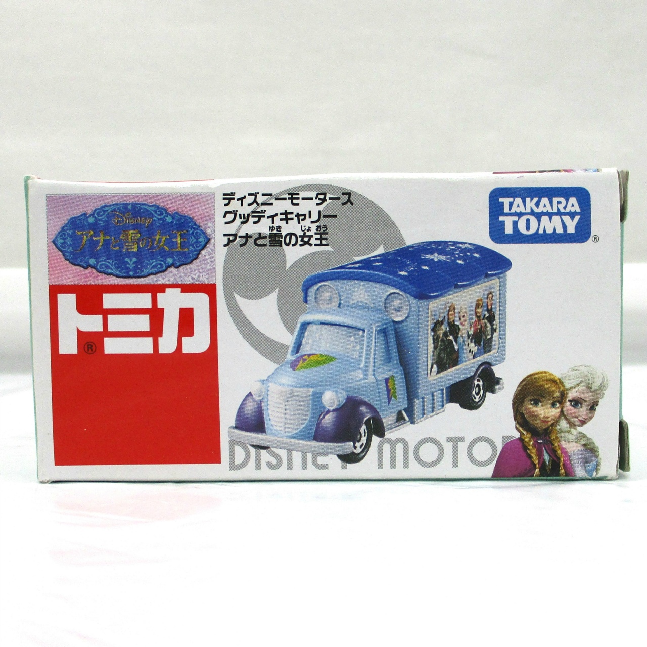 トミカ ディズニーモータース グッティキャリー アナと雪の女王