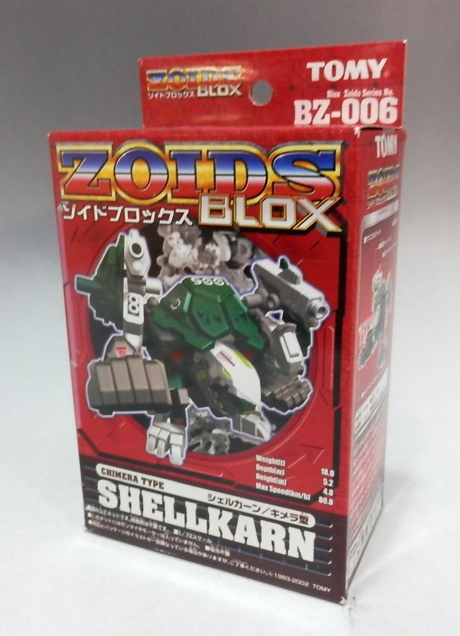 ZOIDS ゾイドブロックス BZ-006 シェルカーン(キメラ型)