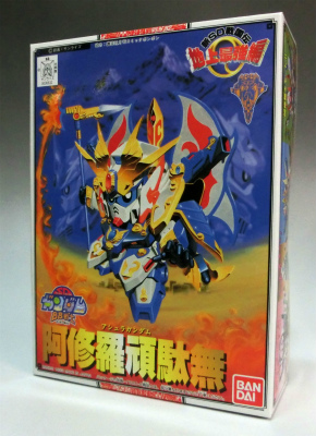 BB戦士 104 阿修羅頑駄無(アシュラガンダム)