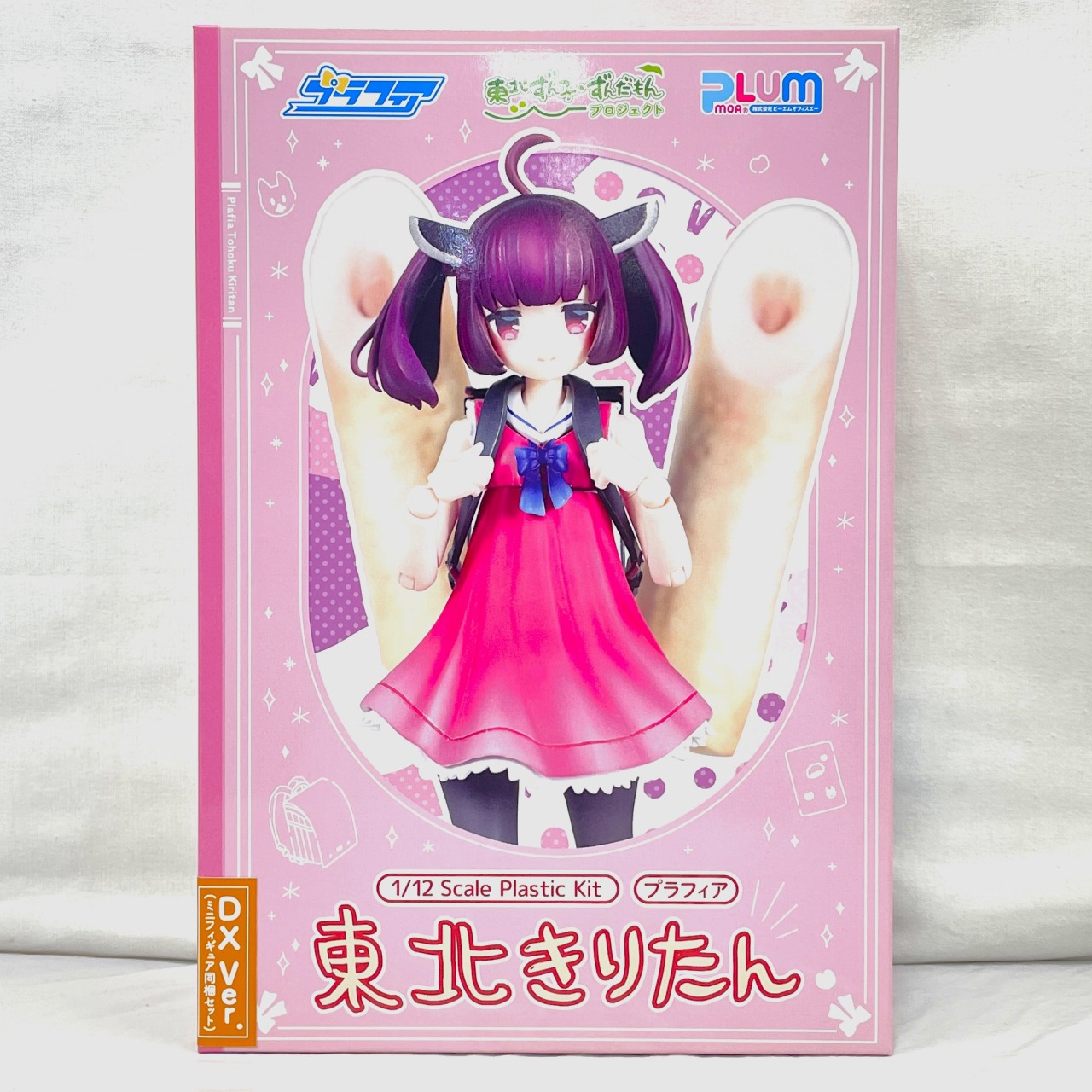 PLUM プラフィア 1/12 東北きりたん DXver.(ミニフィギュア同梱セット)