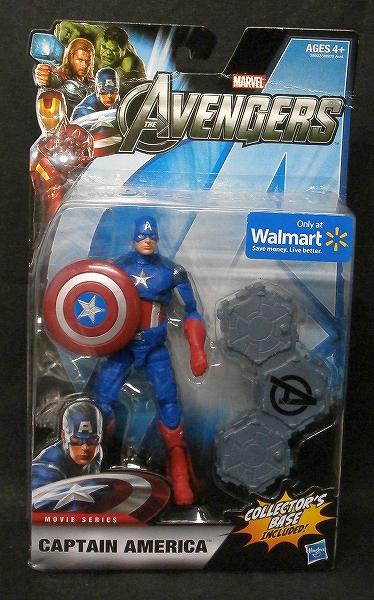 Walmart Exclusive HASBRO Marvel 6inch Action Figure Movie Series Captain America