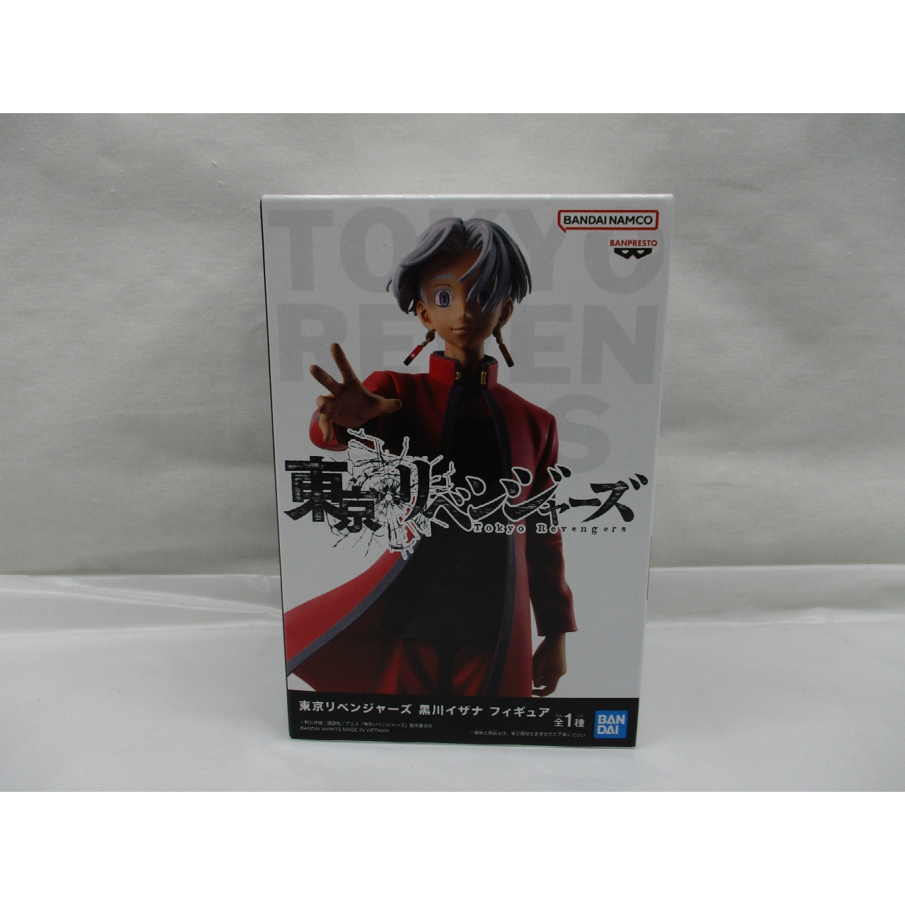 バンダイスピリッツ 東京リベンジャーズ 黒川イザナ フィギュア