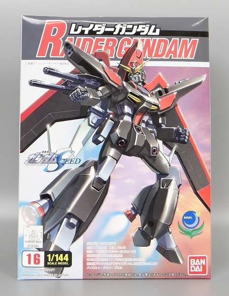 バンダイ 機動戦士ガンダムSEED 16 1/144 レイダーガンダム
