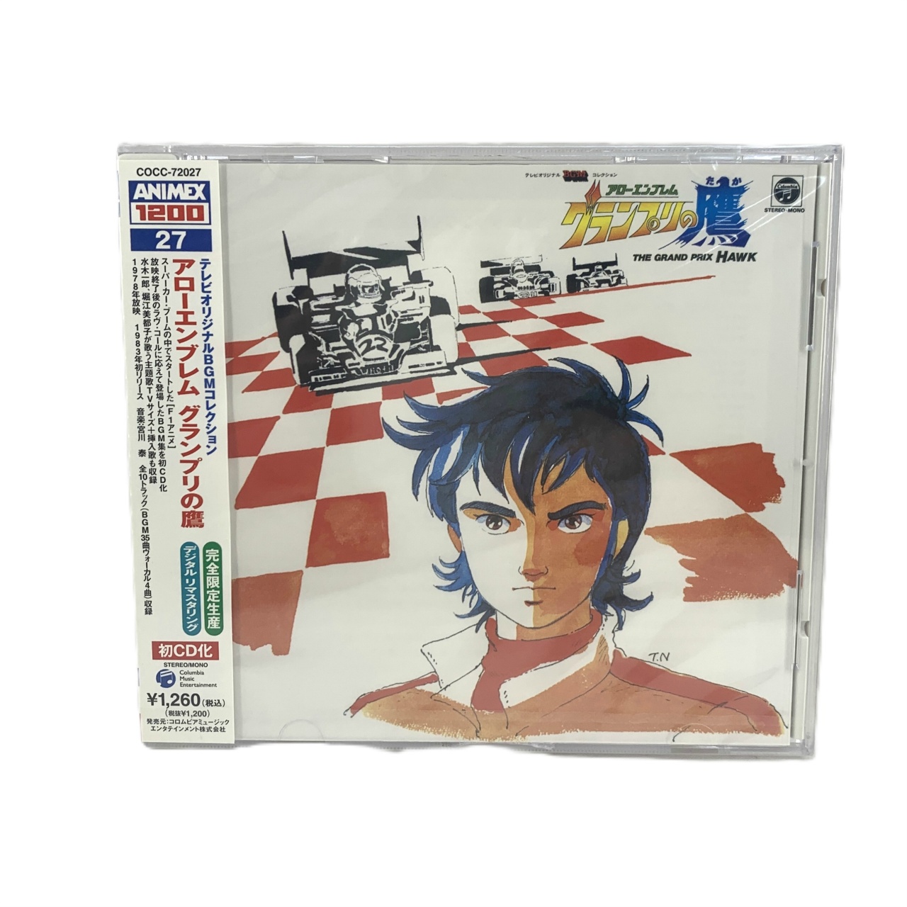 Columbia Orchestra / TV Original BGM Collection Arrow Emblem Grand Prix Hawk