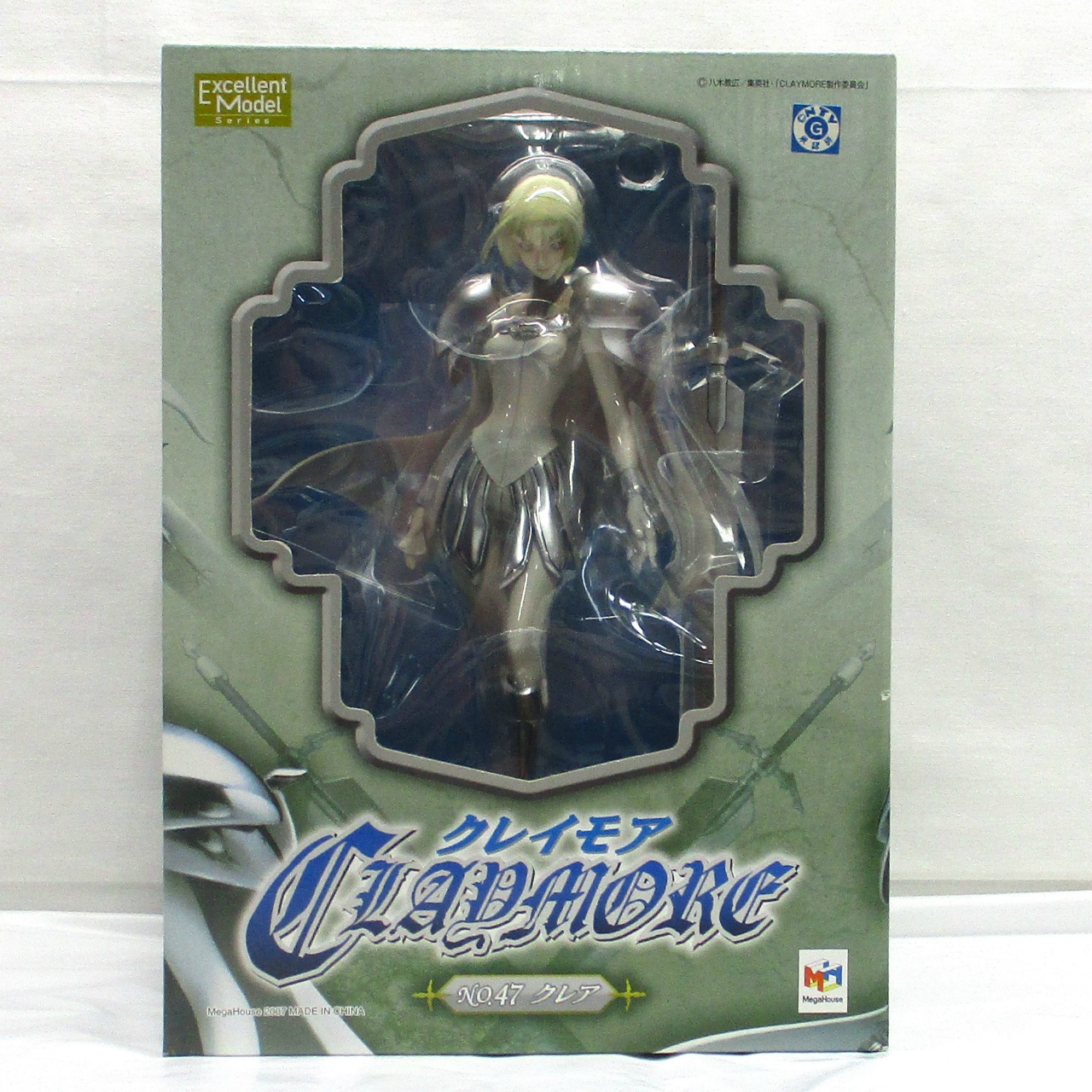 メガハウス エクセレントモデル クレイモア NO.47 クレア PVCフィギュア