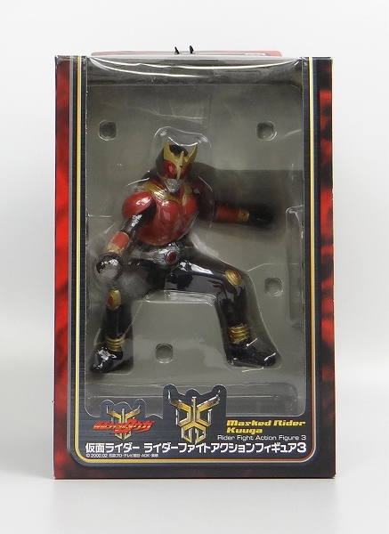 バンプレスト 仮面ライダー ライダーファイトアクションフィギュア3 仮面ライダークウガ