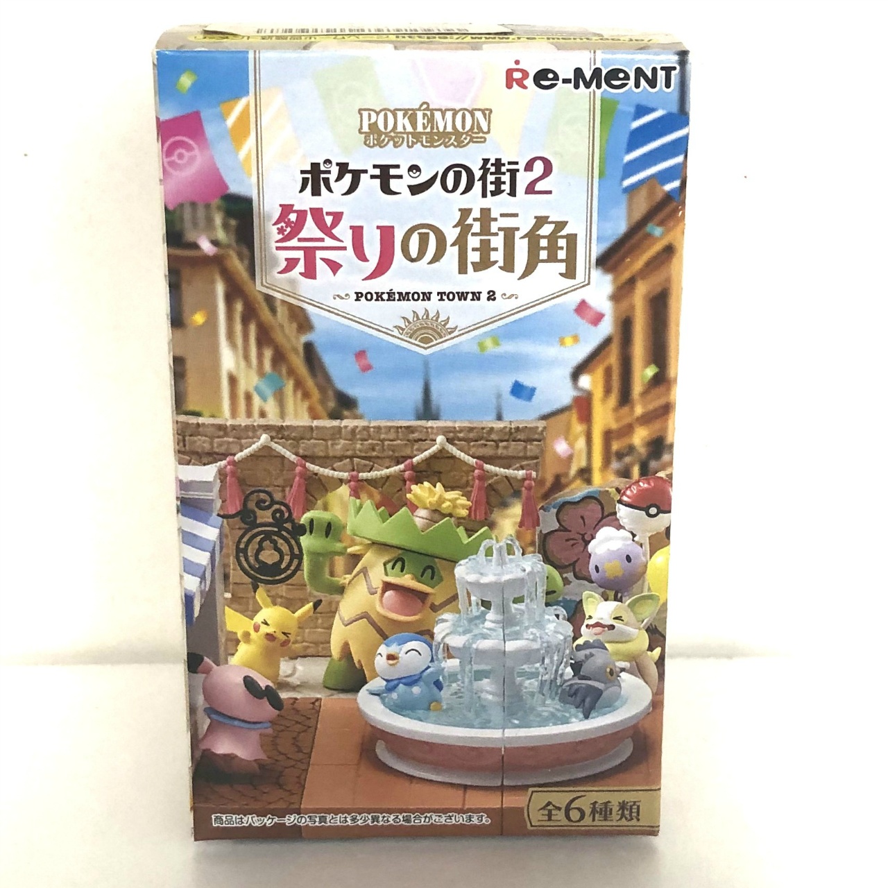 リーメント ポケモン ポケモンの街2 祭りの街角【単品】
