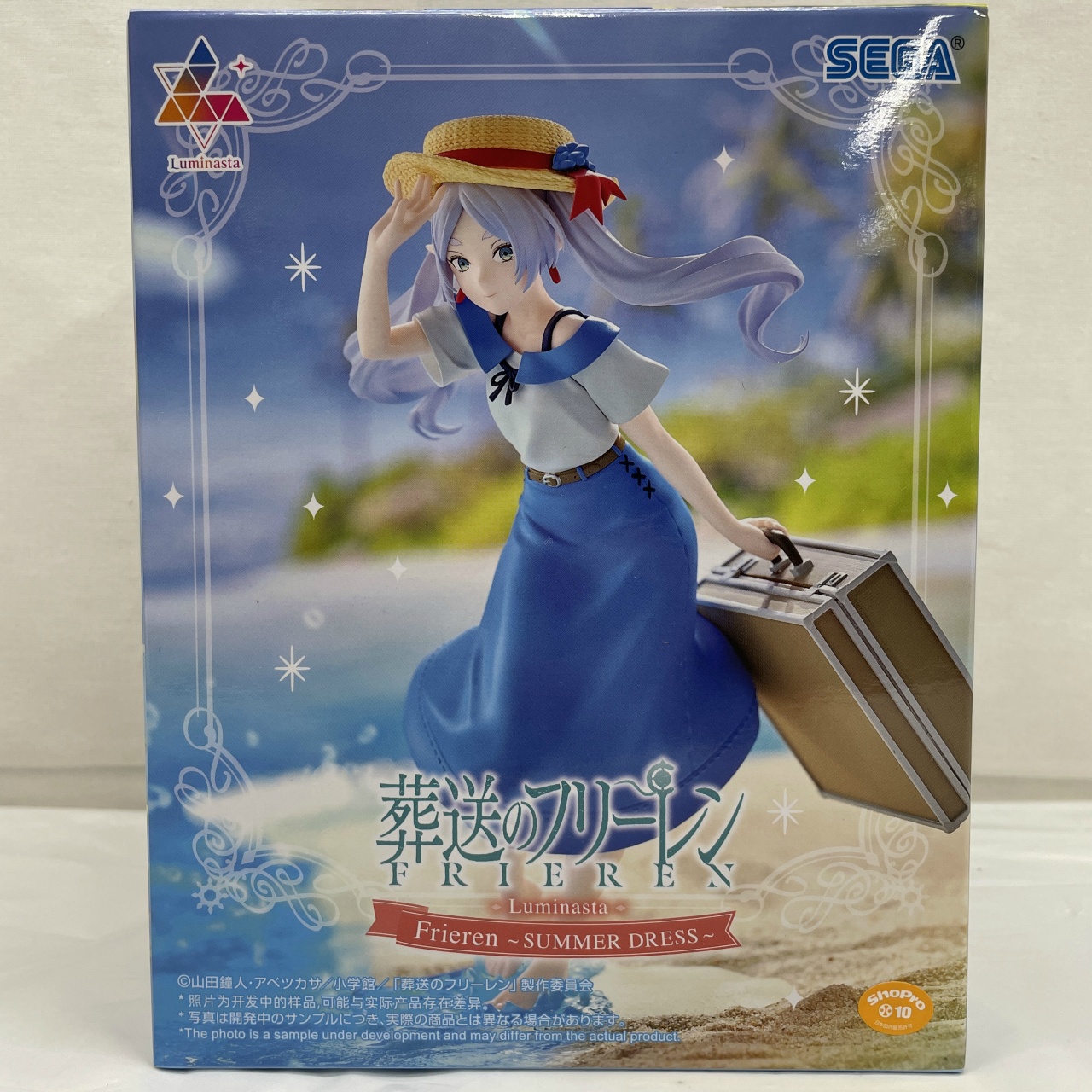 セガ 葬送のフリーレン Luminasta “フリーレン” ～SUMMERDRESS～