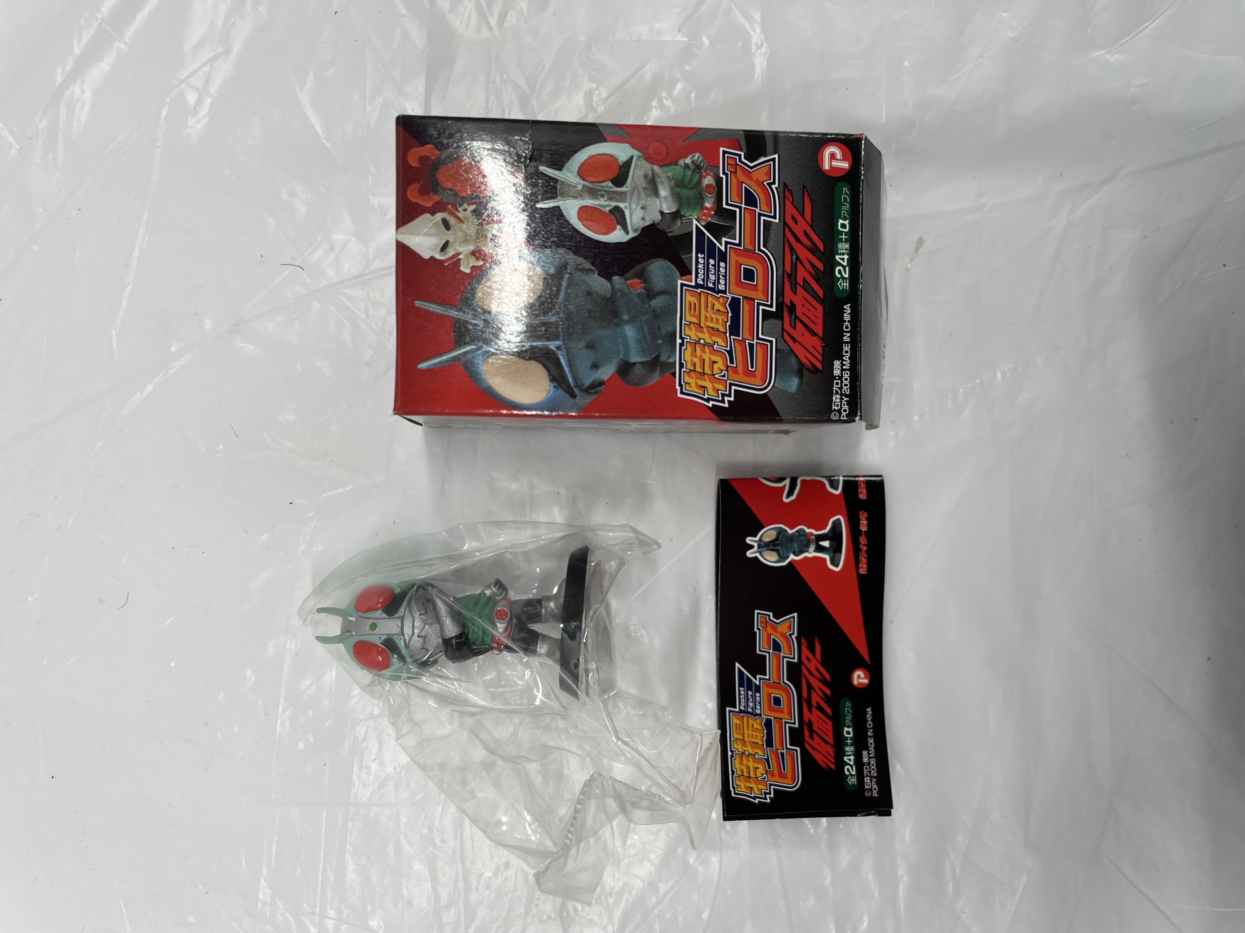 特撮ヒーローズ 仮面ライダー 仮面ライダー新1号