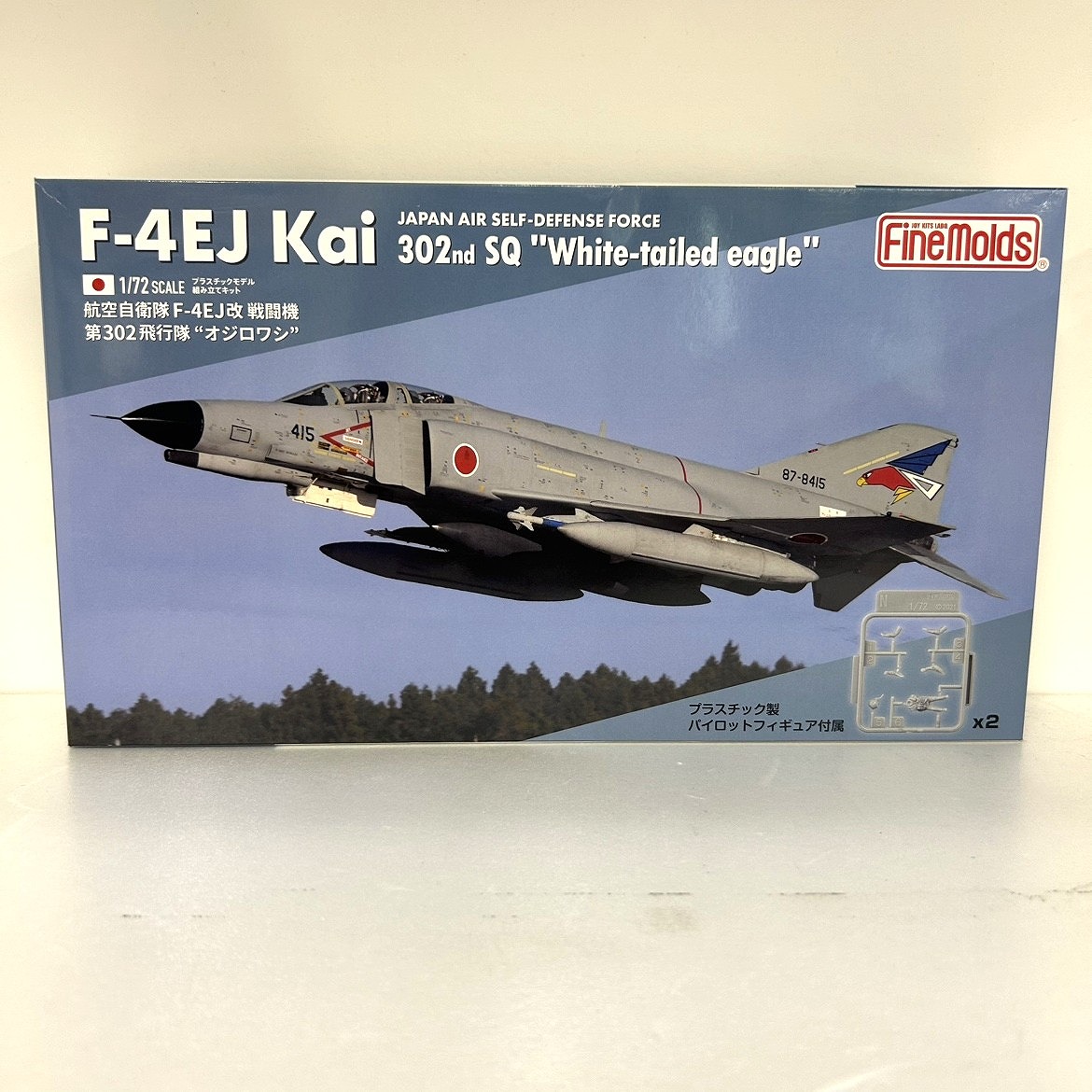 ファインモールド 1/72 航空自衛隊 F-4EJ改 戦闘機 第302飛行隊 “オジロワシ”