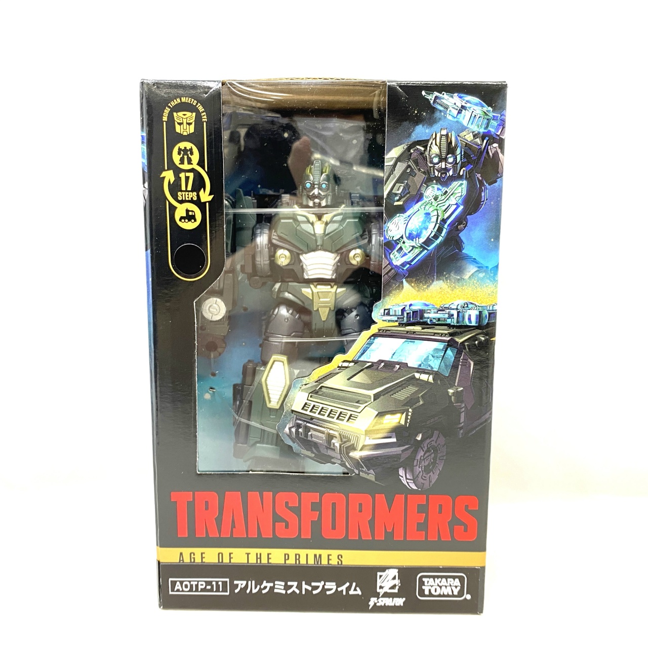 トランスフォーマー AOTP-11 アルケミストプライム