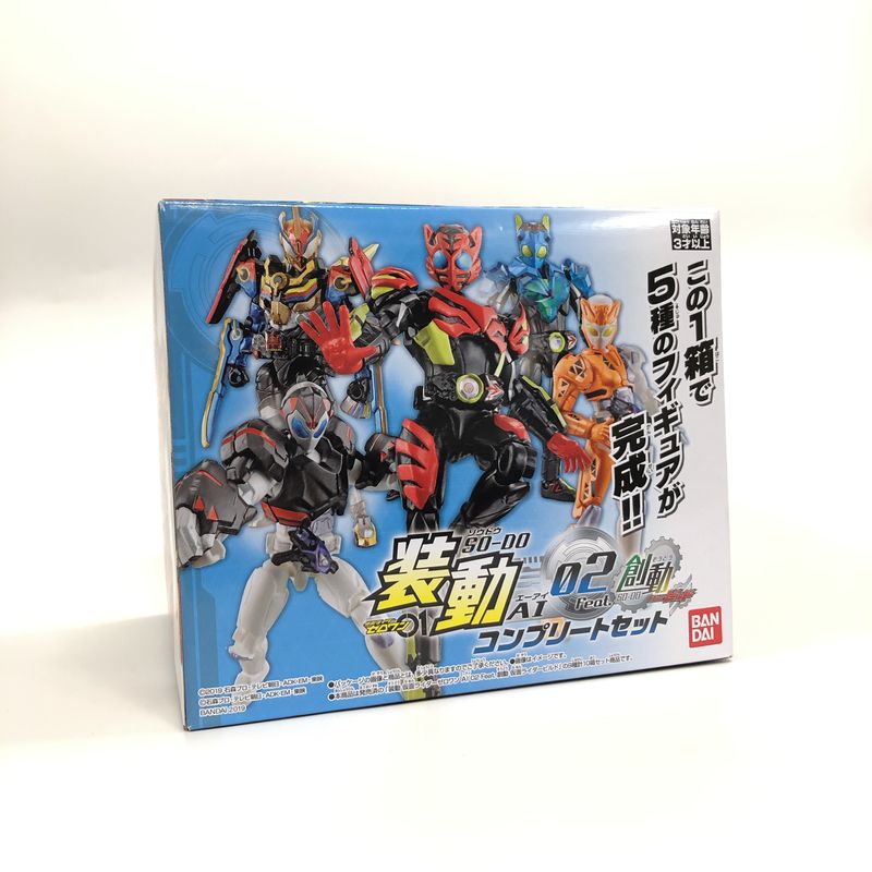 Kamen Rider Zero-One SO-DO AI 02 feat. SO-DO Kamen Rider Build Complete Set