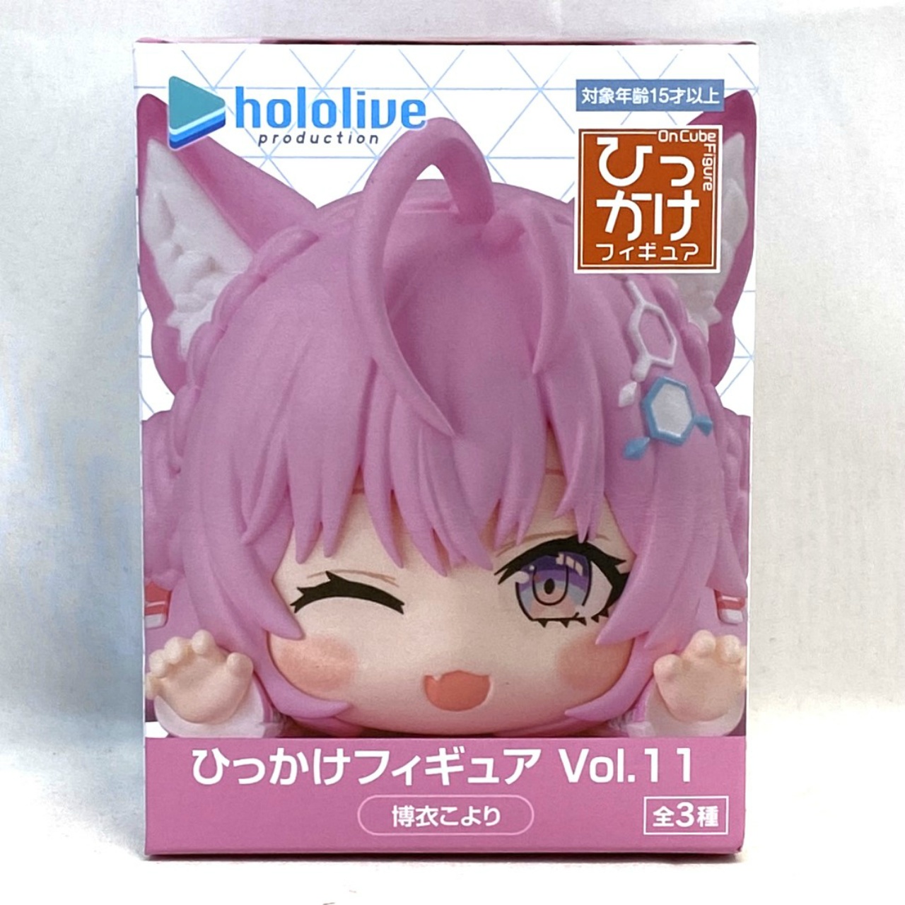 フリュー ホロライブプロダクション ひっかけフィギュアVol.11 博衣こより