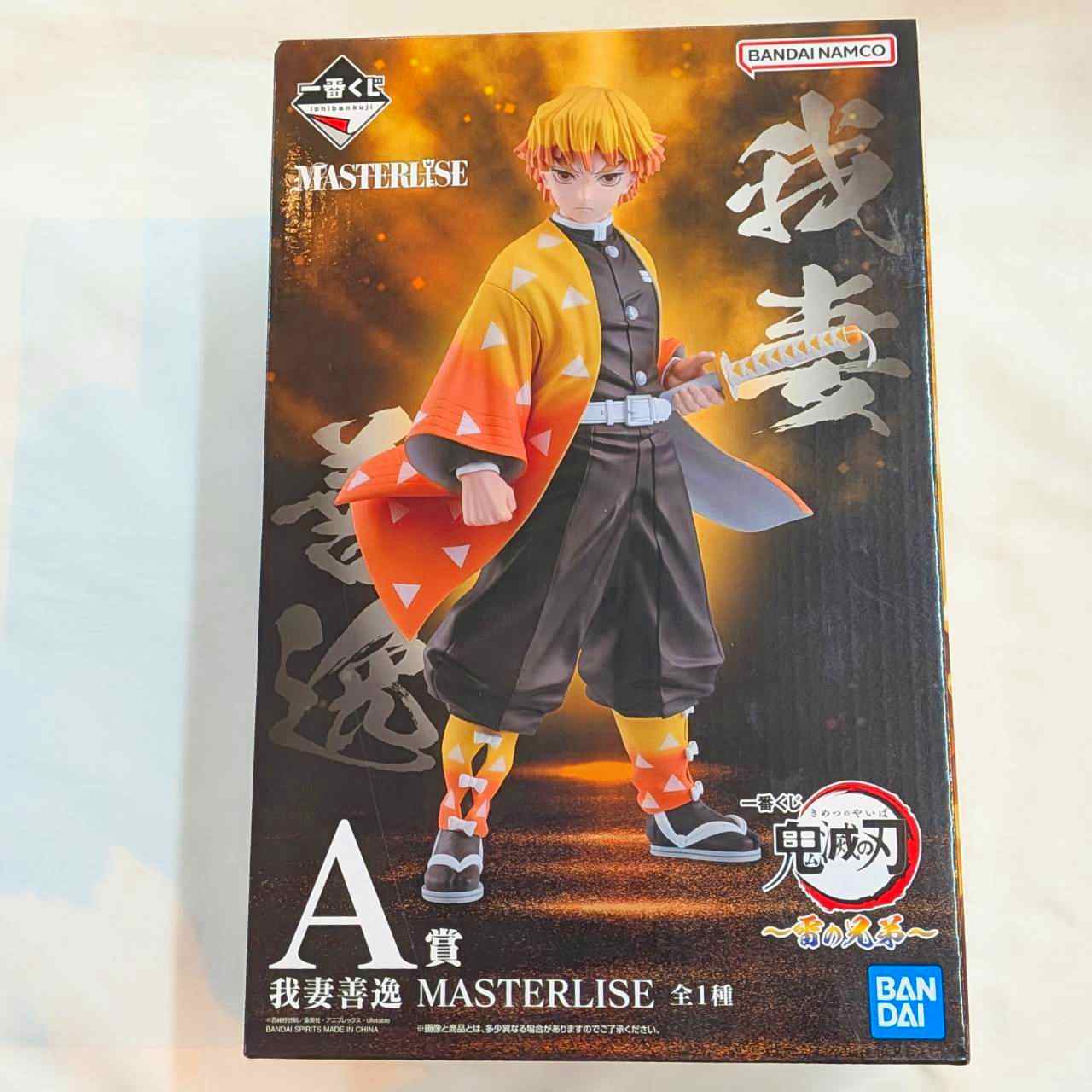 Ichiban Kuji Demon Slayer: Brothers of Thunder A Prize Zenitsu Agatsuma MASTERLISE