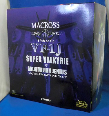 Yamato 1/48 Macross VF-1J Super Valkyrie Max Custom