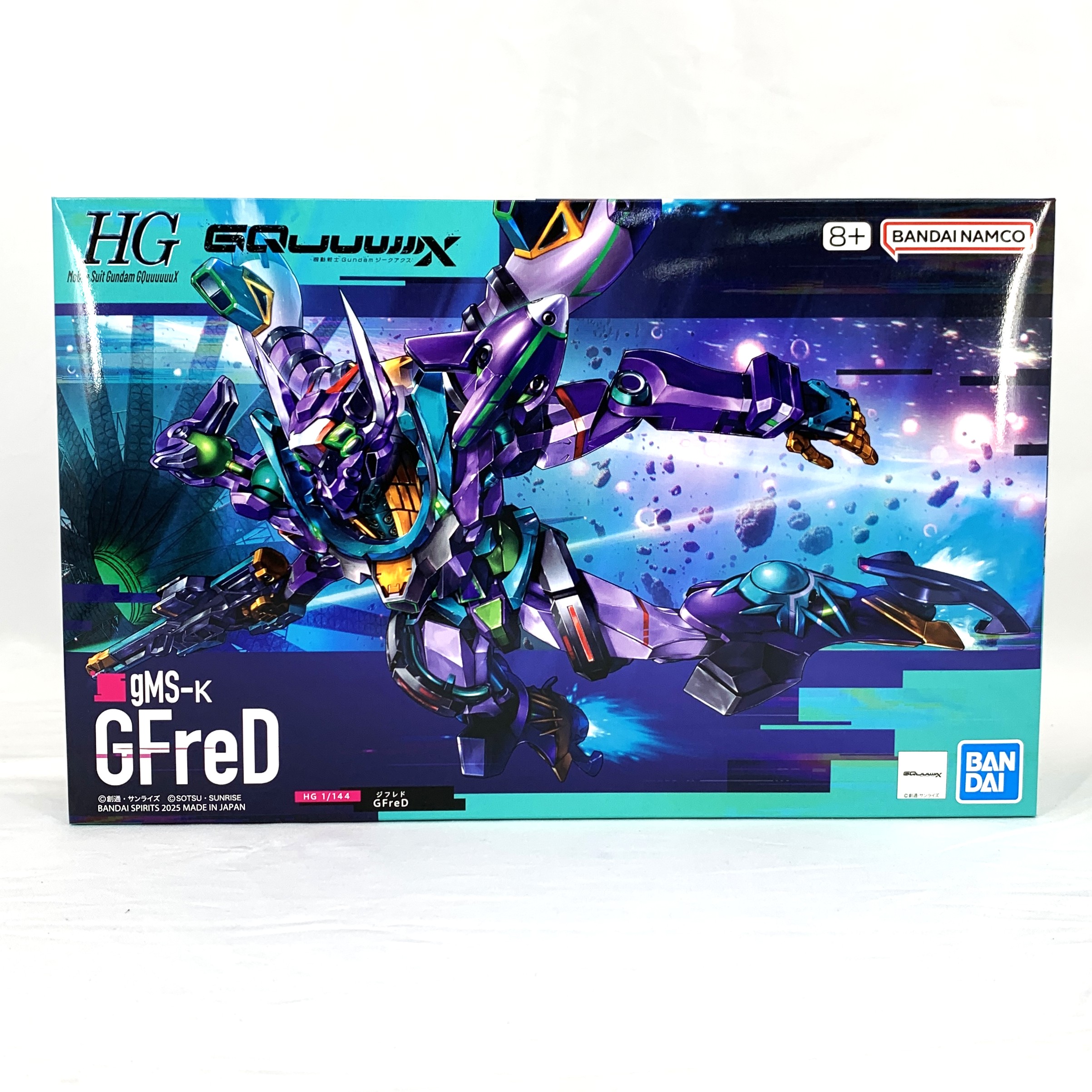 HG 1/144 GFreD