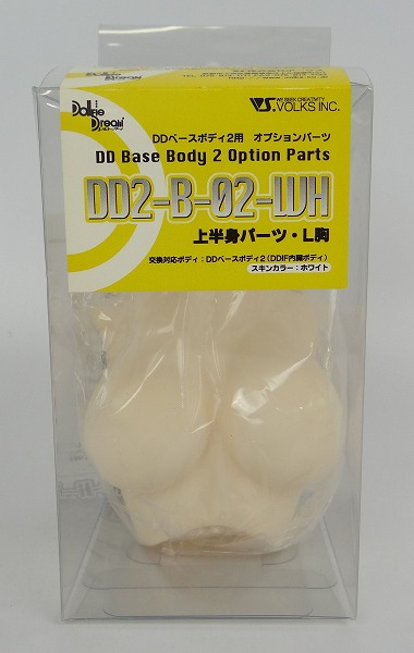 DDオプションパーツ DD2-B-02-WH 上半身パーツ・L胸 ホワイト肌