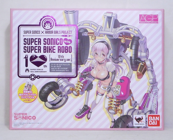 アーマーガールズプロジェクト すーぱーそに子withすーぱーバイクロボ(10th Anniversary ver.)